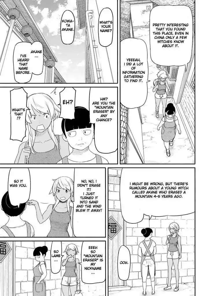 Flying Witch Chapter 37 7